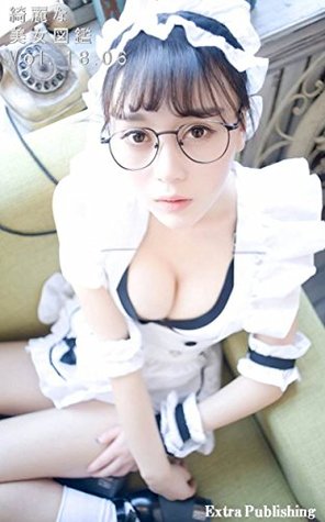 Read online Beautiful woman picture book Volume eighteen point zero six - ExtraPublishing | PDF