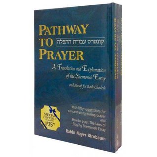 Read online Special Set Price! Pathway to Prayer: 3 Volume Set - Nusach Ashkenaz - Rabbi Mayer Birnbaum | PDF