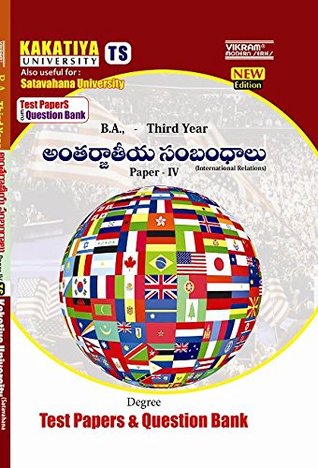 Download III Year - B.A.- International Relations-IV -Telugu Medium - Kakatiya University - Vikram Editorial Board file in PDF